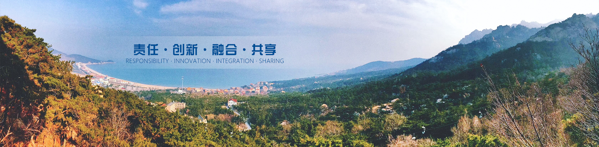 濰坊市鼎尖茶業(yè)有限公司